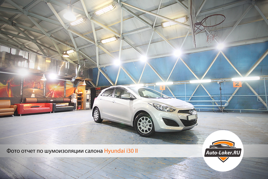 обшивка капота hyundai i30 обшивка капота hyundai i30