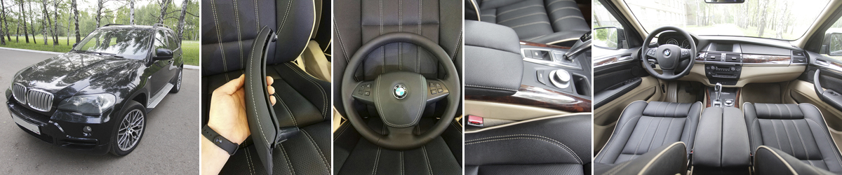 Перетяжка салона BMW X5 кожей