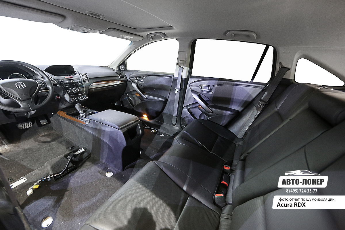 Шумоизоляция Acura RDX