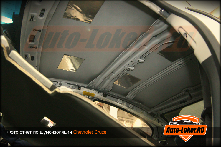 Как снять потолок шевроле круз Фото отчет по шумоизоляции Chevrolet Cruze (Шевроле Круз) за 1 день