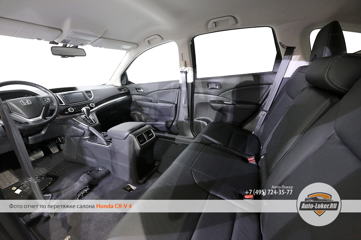 Шумоизоляция Honda CR-V 4