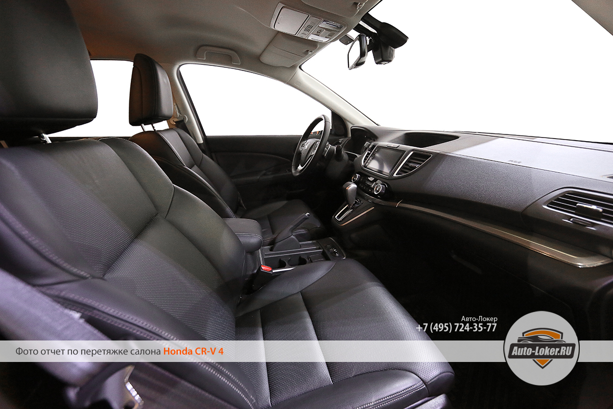 Шумоизоляция Honda CR-V 4