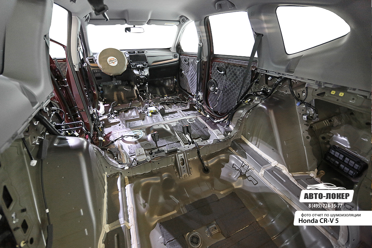 Шумоизоляция Honda CR-V 5