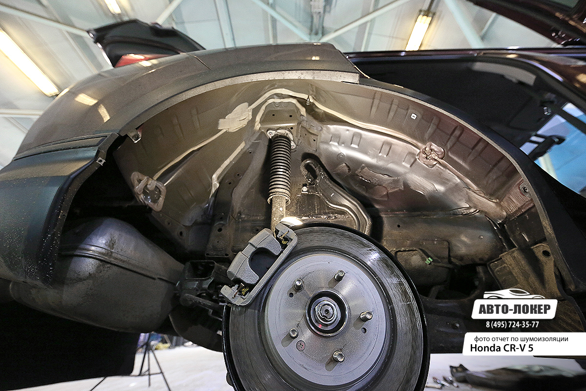 Шумоизоляция Honda CR-V 5