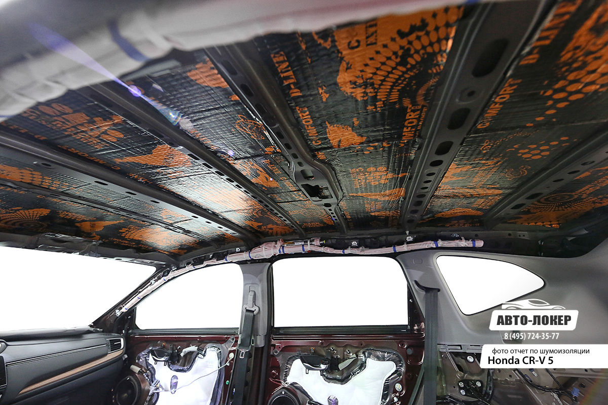 Шумоизоляция Honda CR-V 5