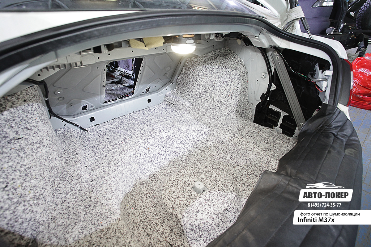 Шумоизоляция Infiniti m37
