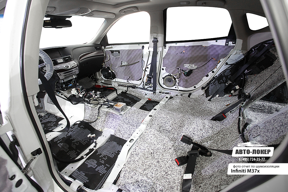 Шумоизоляция Infiniti m37