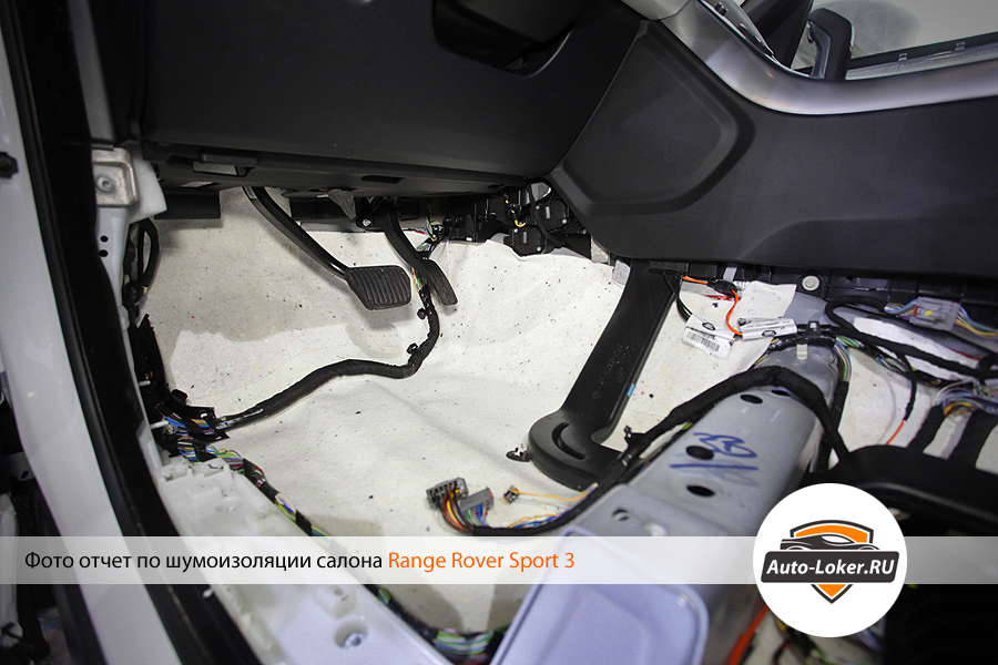 Шумоизоляция Range Rover Sport 3