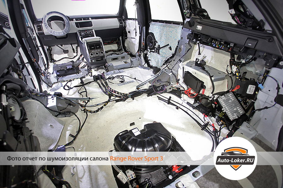 Шумоизоляция Range Rover Sport 3