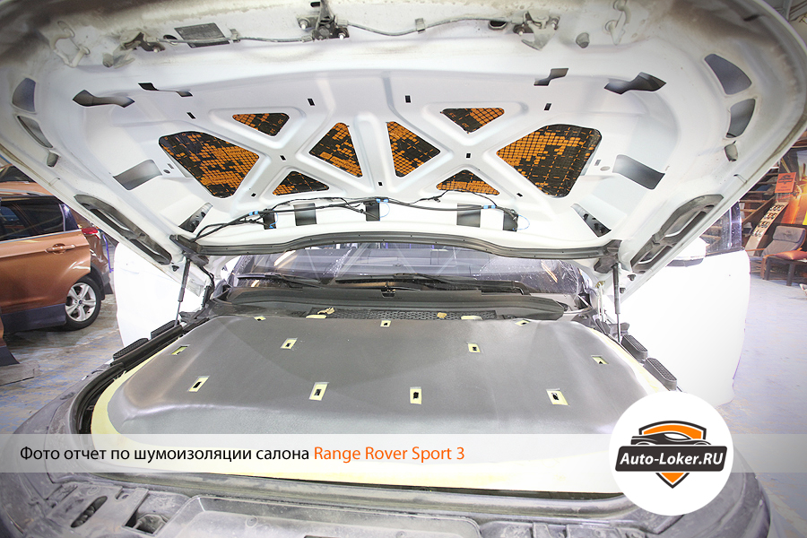 Шумоизоляция Range Rover 3