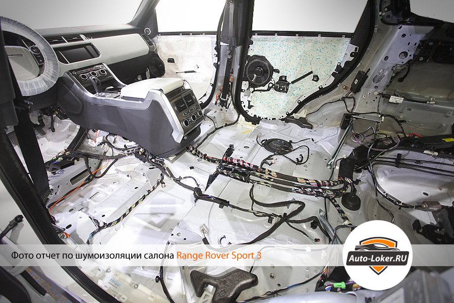 Шумоизоляция Range Rover Sport 3