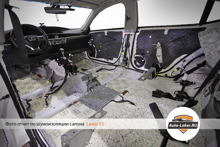 Шумоизоляция арок Lexus ES