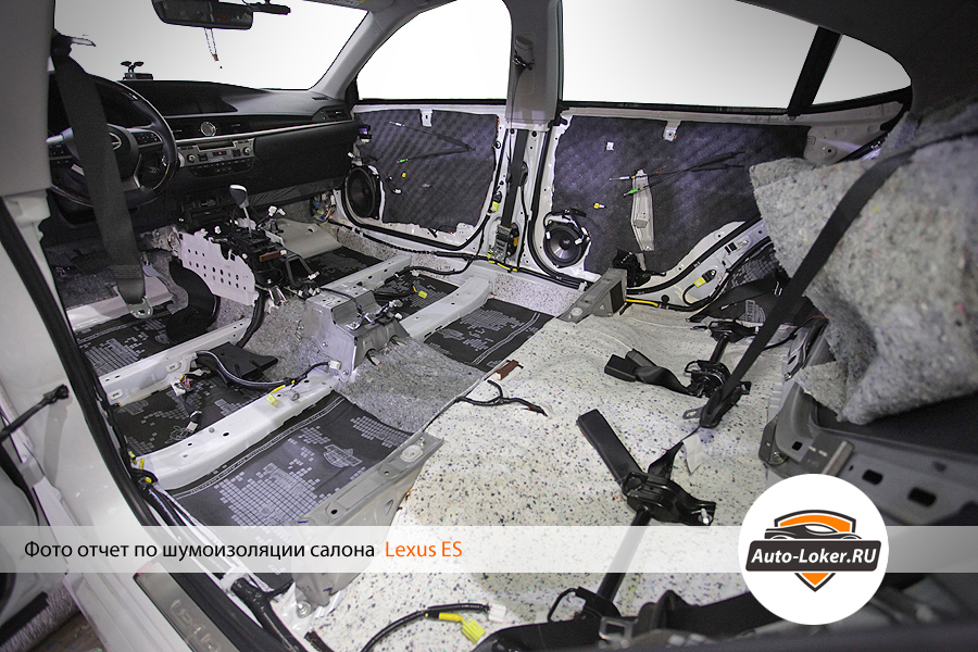 Шумоизоляция днища Lexus ES