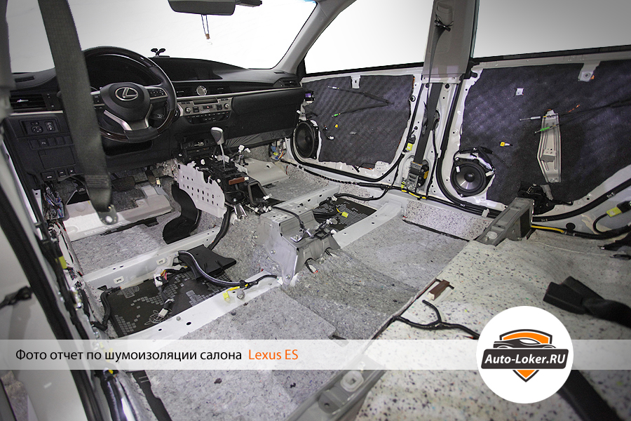 Шумоизоляция Lexus ES