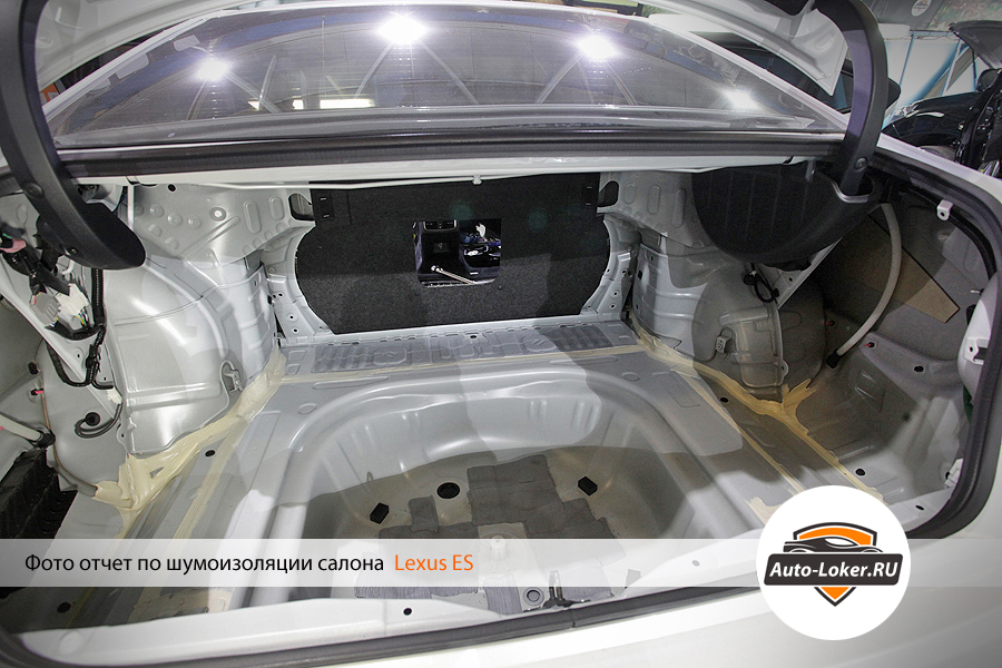 Шумоизоляция днища Lexus ES
