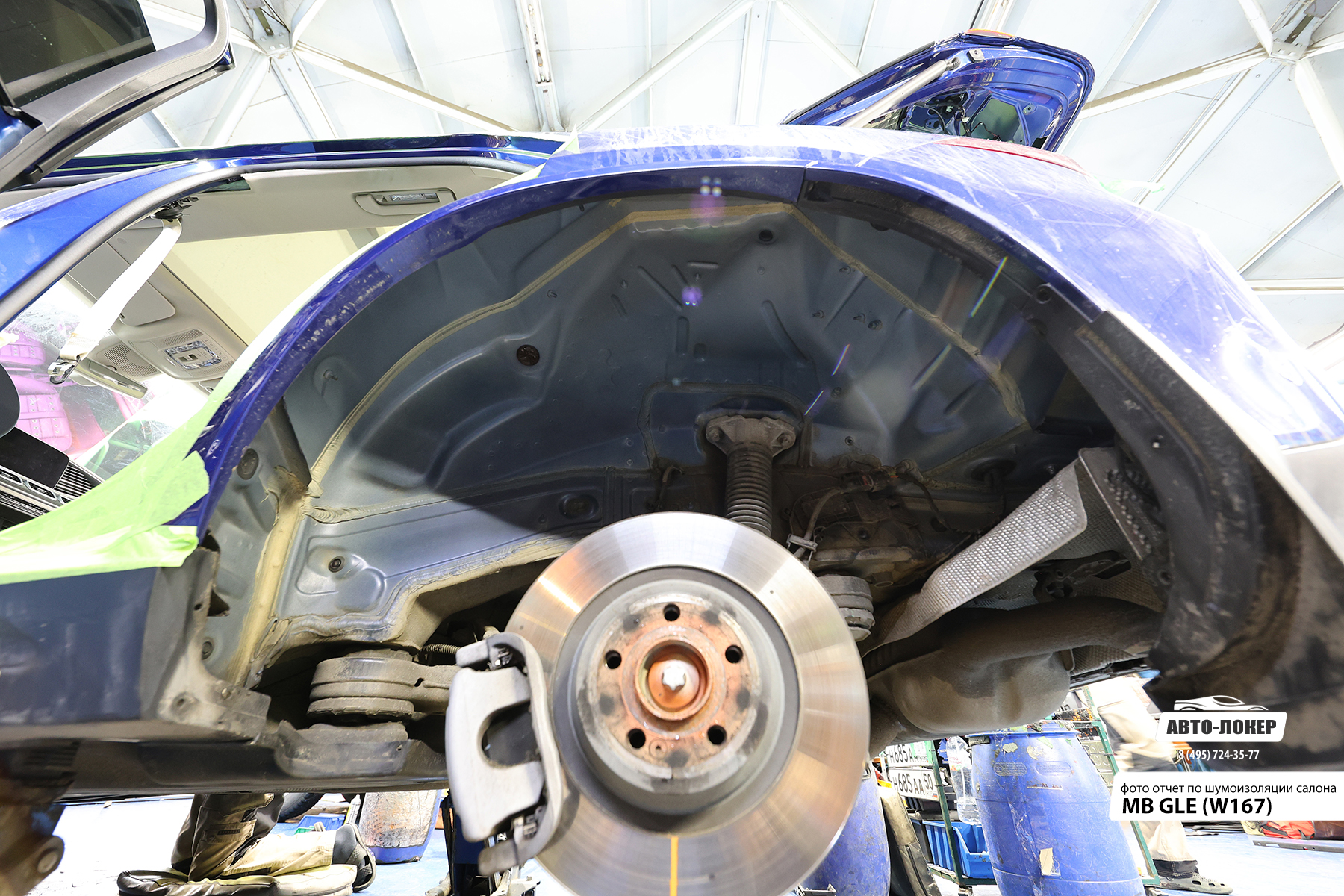 Шумоизоляция MB GLE (W167)