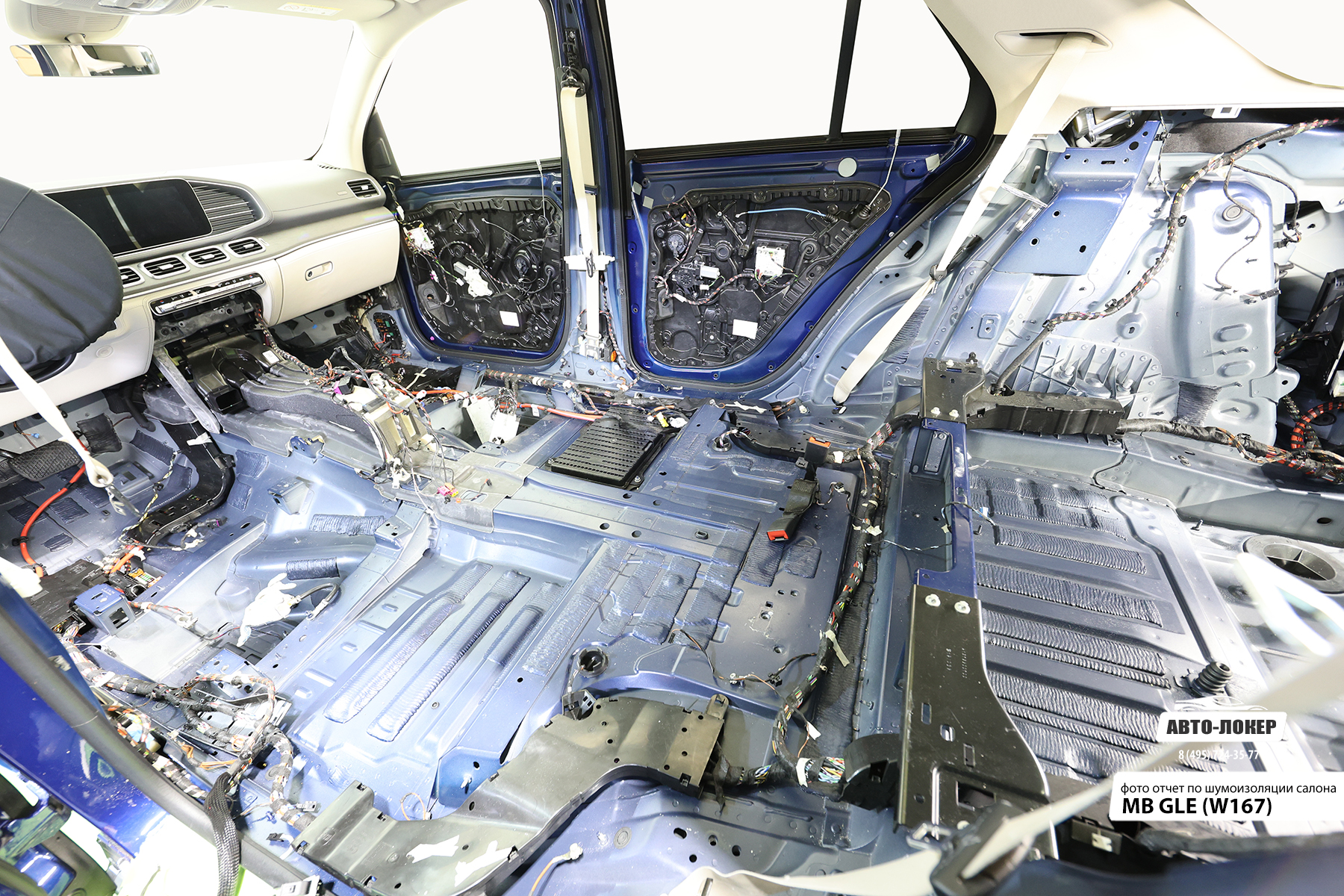 Шумоизоляция MB GLE (W167)