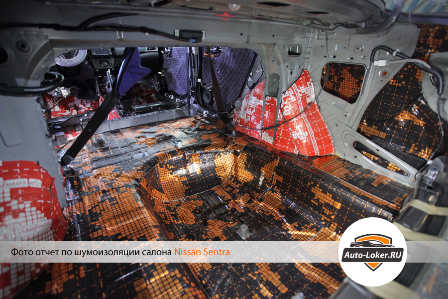 Шумоизоляция Nissan Sentra