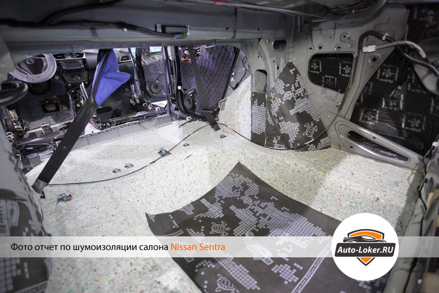 Шумоизоляция Nissan Sentra