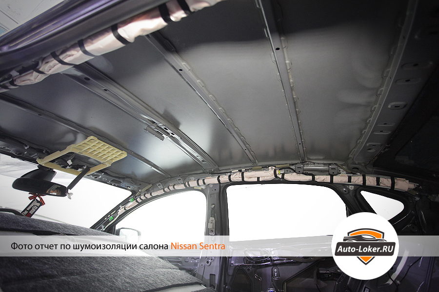Шумоизоляция крыши Nissan Sentra