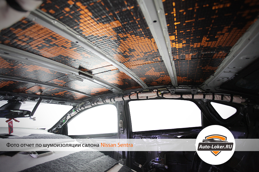 Шумоизоляция потолка Nissan Sentra