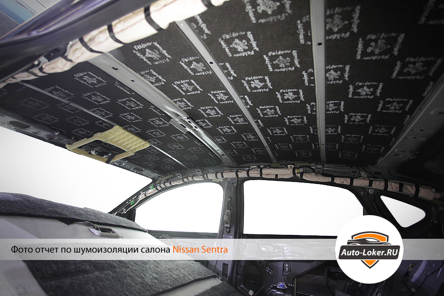 Шумоизоляция потолка Nissan Sentra