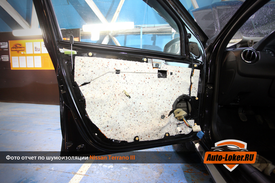 Шумоизоляция Ниссан Террано