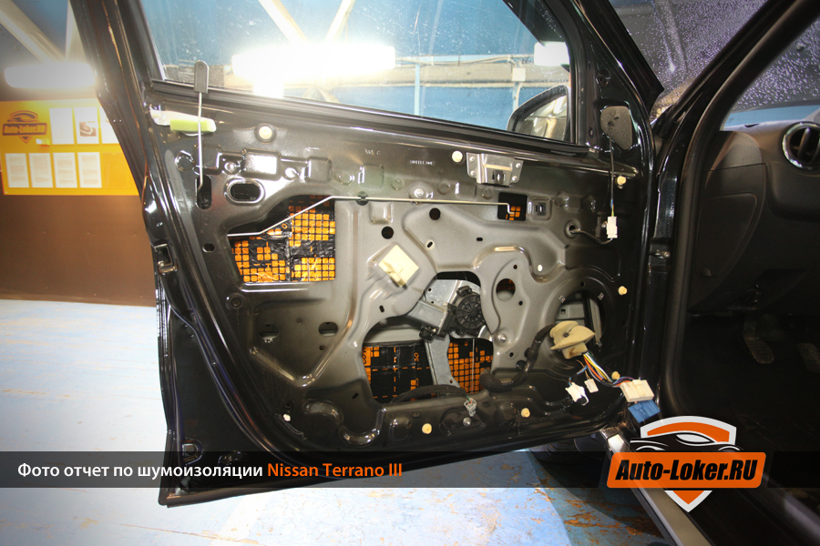 Шумоизоляция Ниссан Террано