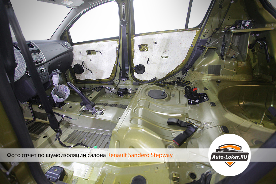 Шумоизоляция пола Renault Sandero