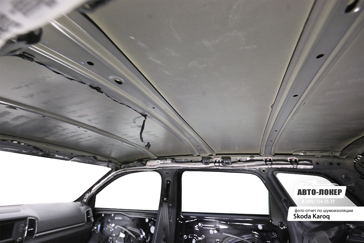 Шумоизоляция капота Skoda Karoq и шумоизоляция автомобиля Skoda Karoq