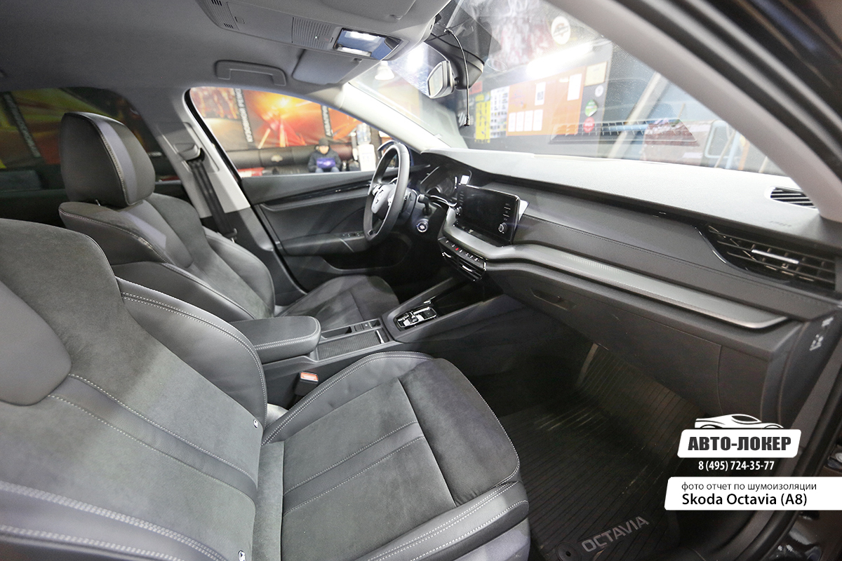 Odhlučnění Škoda Octavia A8