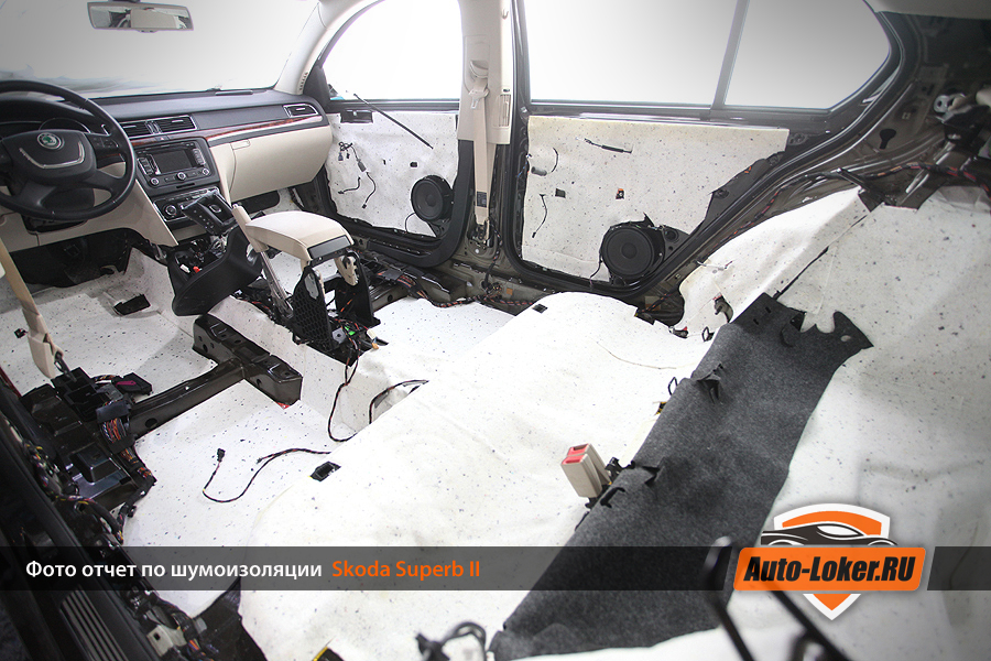 Шумоизоляция Skoda Superb