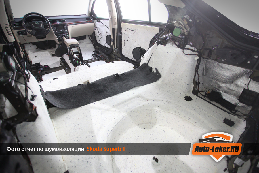 Шумоизоляция Skoda Superb