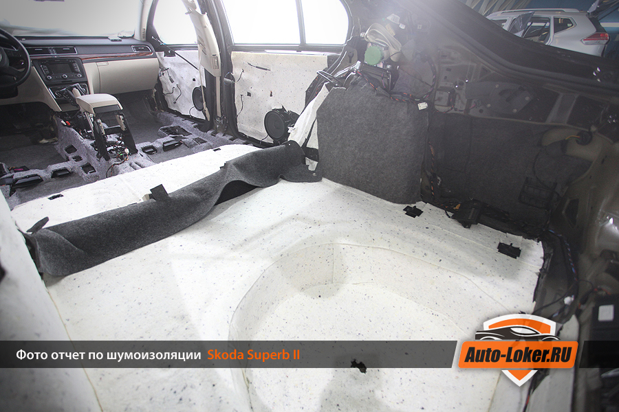 Шумоизоляция Skoda Superb
