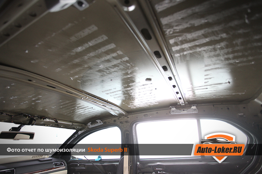 Шумоизоляция Skoda Superb