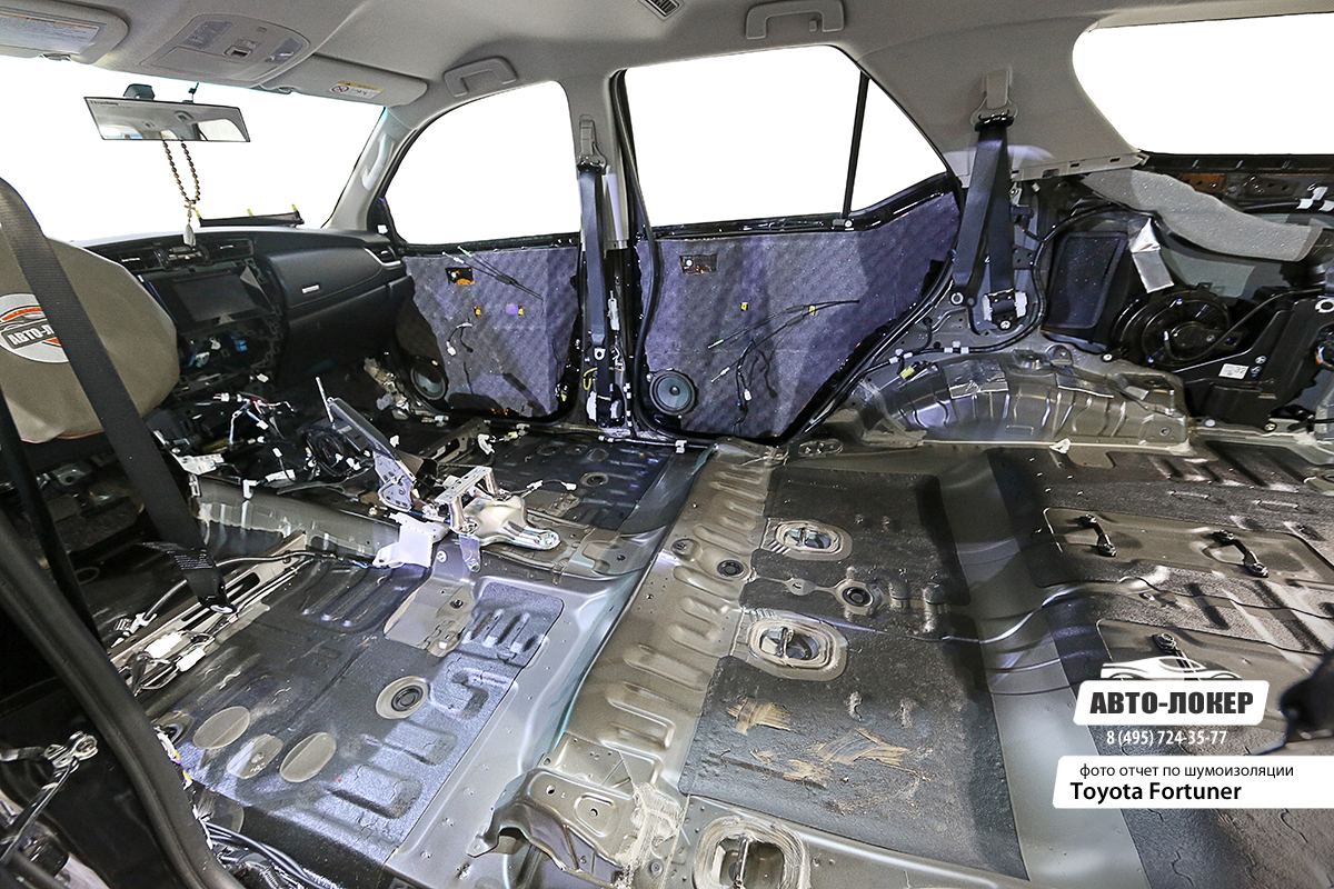 Шумоизоляция Toyota Fortuner