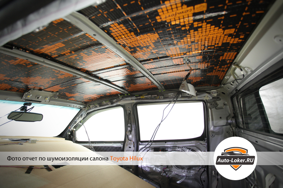 Шумоизоляция крыли Toyota Hilux