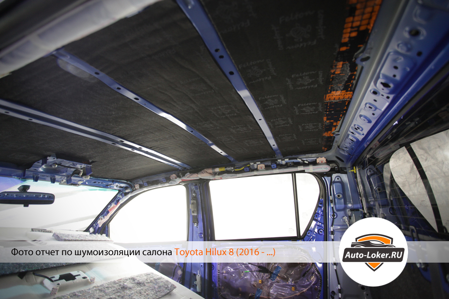 Шумоизоляция Toyota Hilux