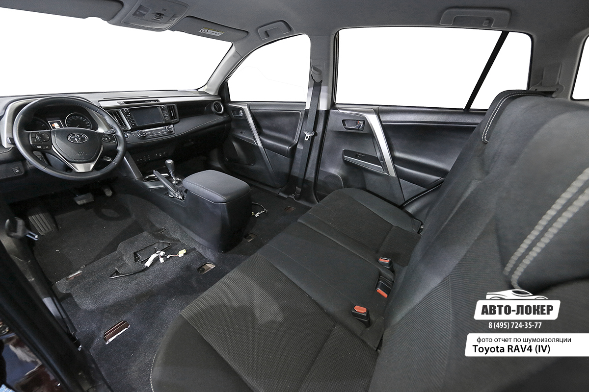Шумоизоляция Toyota RAV4 IV