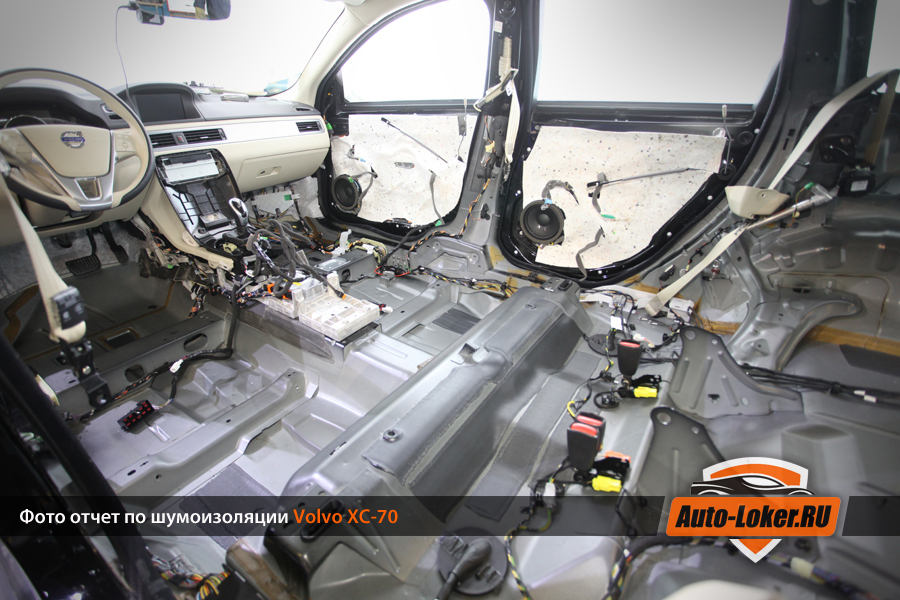 Шумоизоляция Volvo CX-70