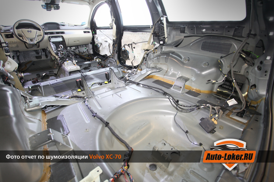 Шумоизоляция Volvo CX-70