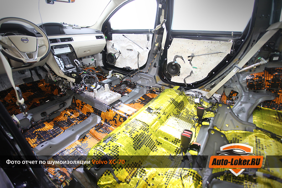 Шумоизоляция Volvo CX-70