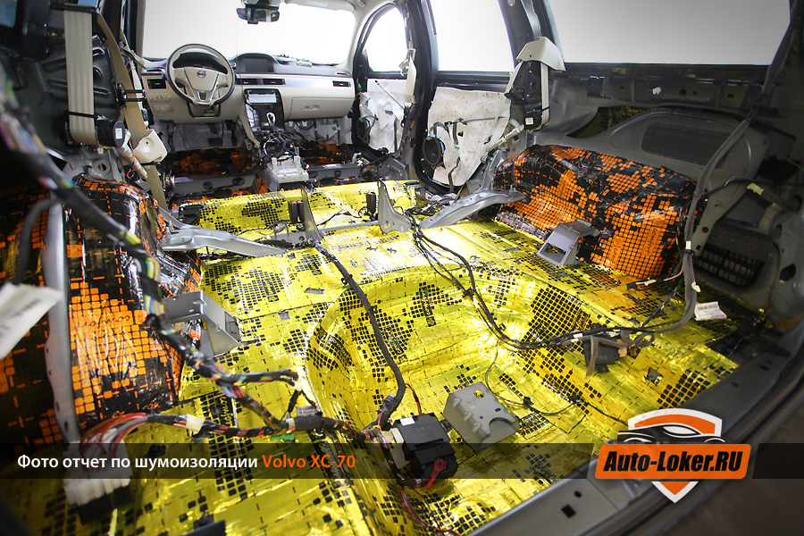 Шумоизоляция Volvo CX-70