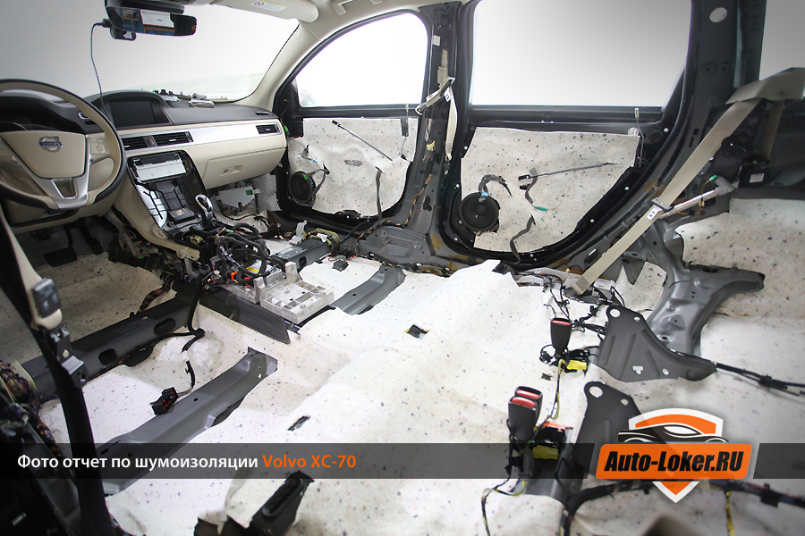 Шумоизоляция Volvo CX-70