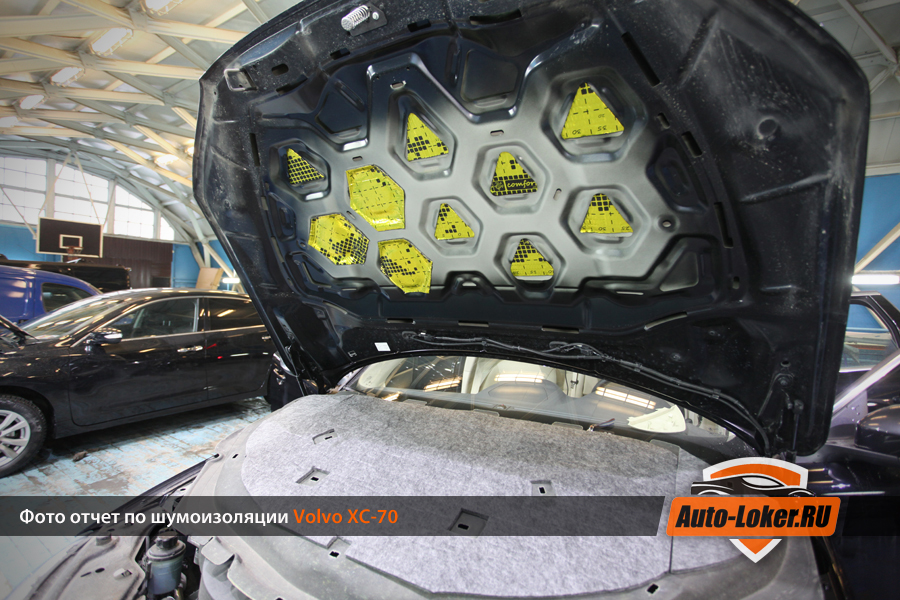 Шумоизоляция Volvo CX-70