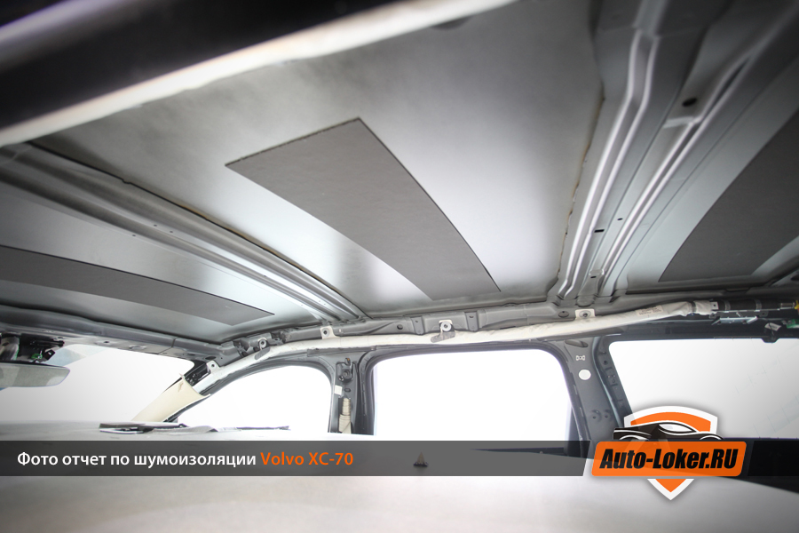 Шумоизоляция Volvo CX-70