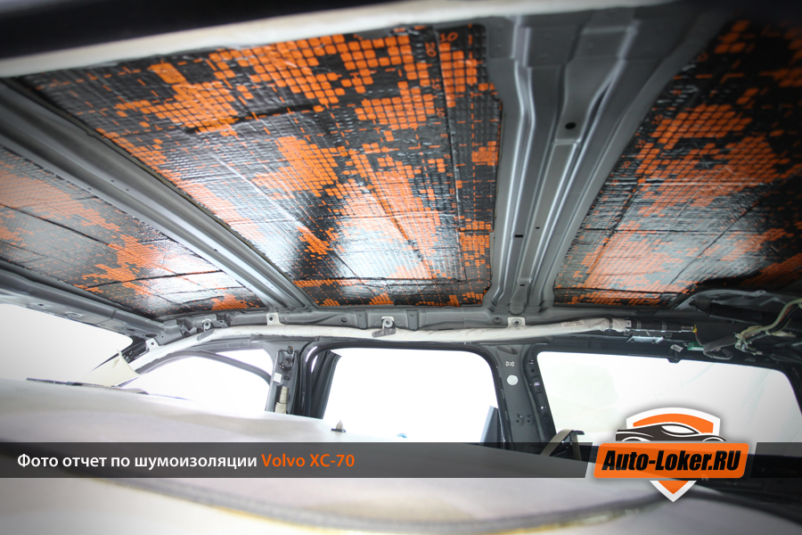 Шумоизоляция Volvo CX-70