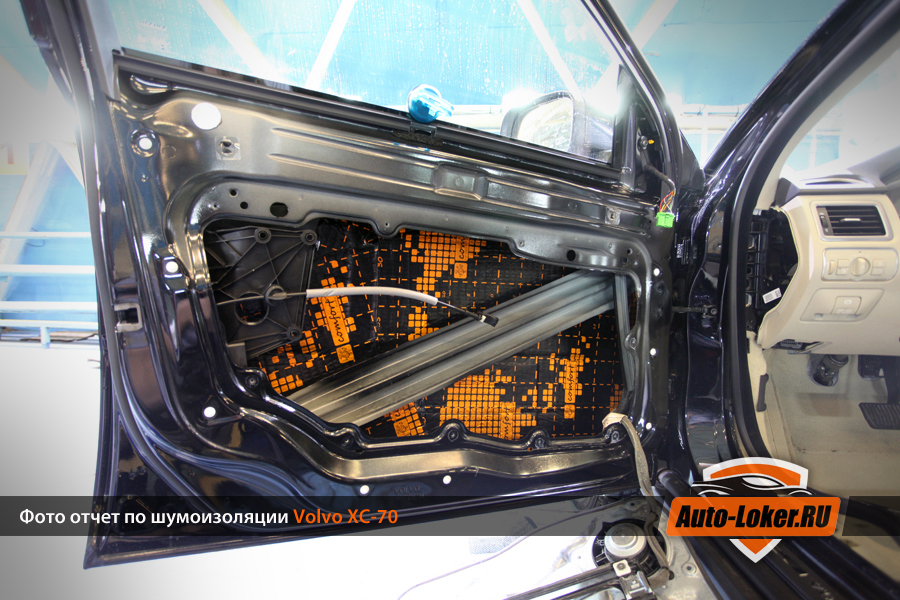 Шумоизоляция Volvo CX-70