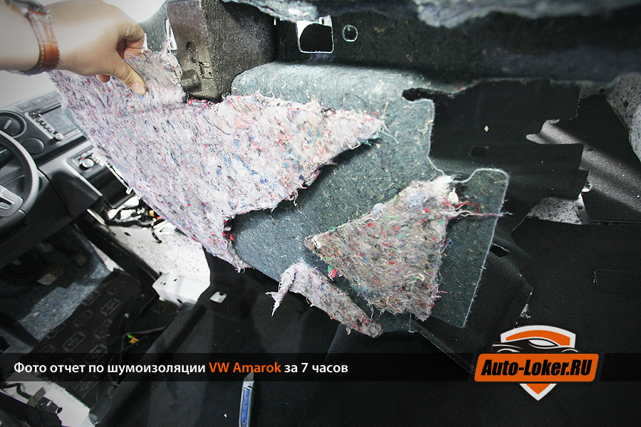 Фото отчет по шумоизоляции VW Amarok