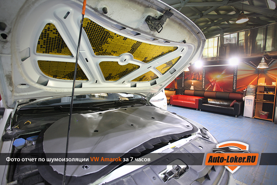 Фото отчет по шумоизоляции VW Amarok